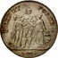 France 5 Francs Hercules Group LAN 4 (1795-96) A KM# 639.1 UNION ET FORCE DUPRÉ coin reverse