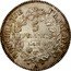 France 5 Francs Hercules Group LAN 4 (1795-96) A KM# 639.1 RÉPUBLIQUE FRANÇAISE 5 FRANCS L'AN 4 A coin obverse
