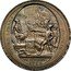 France 5 Sols Token Issue 1792 KM# Tn33 VIVRE LIBRES OU MOURIR PACTE FEDERATIF CONSTI TUTION DES FRANCAIS DUPRÉ. F. 14 JUILLET 1790 coin obverse