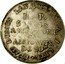 France 5 Sols Lefevre Lesage 1792 KM# Tn16 B. P 5 SOLS AE CHANGER EN ASSIGNATS DE 50 ET AU DESSUS L'AN 4 M DE LA LIBERTÉ coin reverse