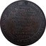 France 5 Sols Token Issue 1792 KM# Tn31 MONNERON FRERES NEGOCIANS A PARIS MEDAILLE DE CONFIANCE DE CINQ - SOLS REMBOURSABLE EN ASSIGNATS DE 50 L ET AU DESSUS L'AN IV DE LA LIBERTÉ 1792 coin reverse