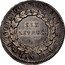 France 6 Livres Louis XVI 1793//LAN II A KM# 624.1 REPUBLIQUE FRANÇOISE SIX LIVRES. A L' AN II coin obverse