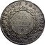 France Six Livres Louis XVI Constitution 1793//LAN II N KM# 624.8 REPUBLIQUE FRANÇOISE SIX LIVRES N L'AN II coin obverse