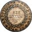 France Six Livres Genius of Liberty LAN II B KM# 625.1 REPUBLIQUE FRANCOISE SIX LIVRES B L'AN 2 coin reverse