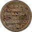 France 7 Sols Token Issue 1792 KM# Tn40 B P 7 SOLS PAYABLE EN ASSIGNATS DE 50 LT coin obverse