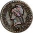 France Centime Napoleon I LAN 8 (1799-1800) A KM# 646 REPUBLIQUE FRANÇAISE DUPRÉ coin obverse