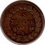 France Decime Liberty LAN 7 (1798-99) A KM# 644.1 UN DÉCIME L'AN 5 A coin reverse