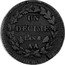 France Decime Napoleon I LAN 8 (1799-1800) AA KM# 644.2 UN DÉCIME L'AN 8 AA coin reverse