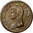 France Decime Napoleon I LAN 8 (1799-1800) K KM# 644.8 REPUBLIQUE FRANÇAISE DUPRÉ coin obverse
