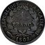 France Franc Napoleon I 1808 I KM# 682.6 RÉPUBLIQUE FRANÇAISE. 1 FRANC. 1808. I coin reverse