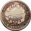 France Franc Napoleon I 1808 M KM# 682.9 RÉPUBLIQUE FRANÇAISE. 1 FRANC. 1808. M coin reverse