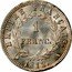 France Franc Napoleon I 1812 A KM# 692.1 EMPIRE FRANÇAIS. 1 FRANC. 1809. A coin reverse