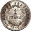 France Franc Napoleon I 1812 Flag KM# 692.17 EMPIRE FRANÇAIS. 1 FRANC. 1813. coin reverse