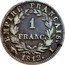 France Franc Napoleon I 1812 I KM# 692.7 EMPIRE FRANÇAIS. 1 FRANC. 1812. I coin reverse