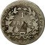France Franc Napoleon I AN12 H KM# 649.5 1 FRANC REPUBLIQUE FRANÇAISE AN12 H coin reverse