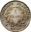 France Franc Napoleon I AN12 L KM# 649.8 REPUBLIQUE FRANÇAISE. 1 FRANC. AN 12.L. coin reverse