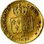 France Louis D'or Louis XVI 1790 MA KM# 591.10 CHRS REGN VINC IMPER 1790 MA coin reverse