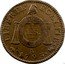 France Sol First Republic. Paris LAN II//1793 A KM# 619.1 1 S A LIBERTE EGALITE 1793 coin reverse