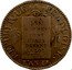 France Sol First Republic. Paris LAN II//1793 A KM# 619.1 REPUBLIQUE FRANÇOISE LES HOMMES SONT EGAUX DEVANT LA LOI L'AN II. coin obverse
