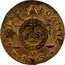 France Sol First Republic Coinage LAN II//1793 W Lille KM# 619.12 1 S W LIBERTE EGALITE 1793 coin reverse