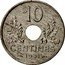 France 10 Centimes Grain Sprigs 1941 KM# 898.2 10 CENTIMES 1941 coin reverse