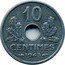 France 10 Centimes Grain Sprigs 1943 KM# 903 10 CENTIMES 1944 coin reverse