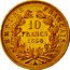 France 10 Francs Napoleon III 1854 A KM# 784.2 EMPIRE FRANÇAIS 10 FRANCS 1854 A coin reverse