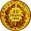 France 10 Francs Napoleon III 1859 A KM# 784.3 EMPIRE FRANÇAIS 10 FRANCS 1858 A coin reverse