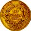 France 10 Francs Napoleon III 1860 BB KM# 784.4 EMPIRE FRANÇAIS 10 FRANCS 1855 BB coin reverse