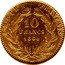 France 10 Francs Napoleon III 1864 BB KM# 800.2 EMPIRE FRANÇAIS 10 FRANCS 1867 BB coin reverse