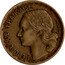 France 10 Francs Marianne 1958 (w) KM# 915.1 REPUBLIQUE FRANÇAISE G GUIRAUD coin obverse