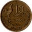 France 10 Francs Marianne 1958 (w) KM# 915.1 10 FRANCS 1951 LIBERTE EGALITE FRATERNITE coin reverse
