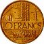 France 10 Francs Industry 1976 KM# 940 10 FRANCS coin reverse