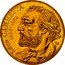 France 10 Francs 100th Anniversary of the Death of Leon Gambetta 1982 KM# 950 LÉON GAMBETTA 1838-1882 ER coin reverse