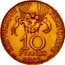France 10 Francs 200th Anniversary of the Montgolfier Balloon 1983 KM# 952 RÉPVBLIQVE FRANÇAISE 10 FRANCS 1983 coin obverse