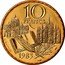 France 10 Francs 200th Anniversary of the Birth of Stendhal 1983 KM# 953 10 FRANCS 1983 J. MAUVIEL coin reverse