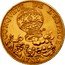 France 10 Francs 200th Anniversary of the Montgolfier Balloon 1983 KM# 952 CONQVÊTE DE L'ESPACE D.PONCE 1783 coin reverse