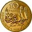 France 10 Francs 100th Anniversary of the Death of Victor Hugo 1985 KM# 956 10 FRANCS VICTOR HUGO RÉPUBLIQUE 1985 FRANÇAISE coin obverse