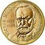 France 10 Francs 100th Anniversary of the Death of Victor Hugo 1985 KM# 956 VICTOR HUGO 1885 1985 C.LESOT coin reverse