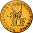 France 10 Francs 100th Anniversary of Birth of Roland Garros 1988 KM# 965 1988 10F RÉPUBLIQUE FRANÇAISE coin obverse