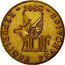 France 10 Francs 100th Anniversary of Birth of Roland Garros 1988 Proof KM# 965c 1988 10F RÉPUBLIQUE FRANÇAISE coin obverse