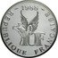 France 10 Francs 100th Anniversary of Birth of Roland Garros 1988 Proof KM# 965b 1988 10F RÉPUBLIQUE FRANÇAISE coin obverse