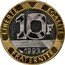 France 10 Francs Genius of the Bastille 1993 KM# 964.2 LIBERTÉ EGALITÉ 10 F 1994 FRATERNITÉ coin reverse