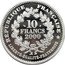 France 10 Francs Henri III 2000 Proof KM# 1969 RÉPUBLIQUE FRANÇAISE LIBERTÉ-ÉGALITÉ-FRATERNITÉ 10 FRANCS 2000 coin obverse