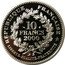 France 10 Francs Parisii Stater 2000 Proof KM# 1229 RÉPUBLIQUE FRANÇAISE LIBERTÉ-ÉGALITÉ-FRATERNITÉ 10 FRANCS 2000 coin obverse