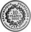 France 10 Francs Liberty by Augustin Dupre 2000 Proof KM# 1400 RÉPUBLIQUE FRANÇAISE DUPRÉ coin reverse