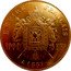 France 100 Francs Napoleon III 1857 A KM# 786.1 EMPIRE FRANÇAIS 100 FRS A 1858 coin reverse