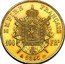 France 100 Francs Napoleon III 1864 A KM# 802.1 EMPIRE FRANCAIS 100 FR S A 1862 coin reverse
