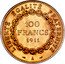 France 100 Francs Genius of Liberty 1911 A KM# 858 LIBERTÉ ÉGALITÉ FRATERNITÉ 100 FRANCS 1911 A coin reverse