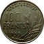 France 100 Francs Liberty and Torch 1955 KM# 919.1 LIBERTE EGALITE FRATERNITE 100 FRANCS 1958 R COCHET coin reverse